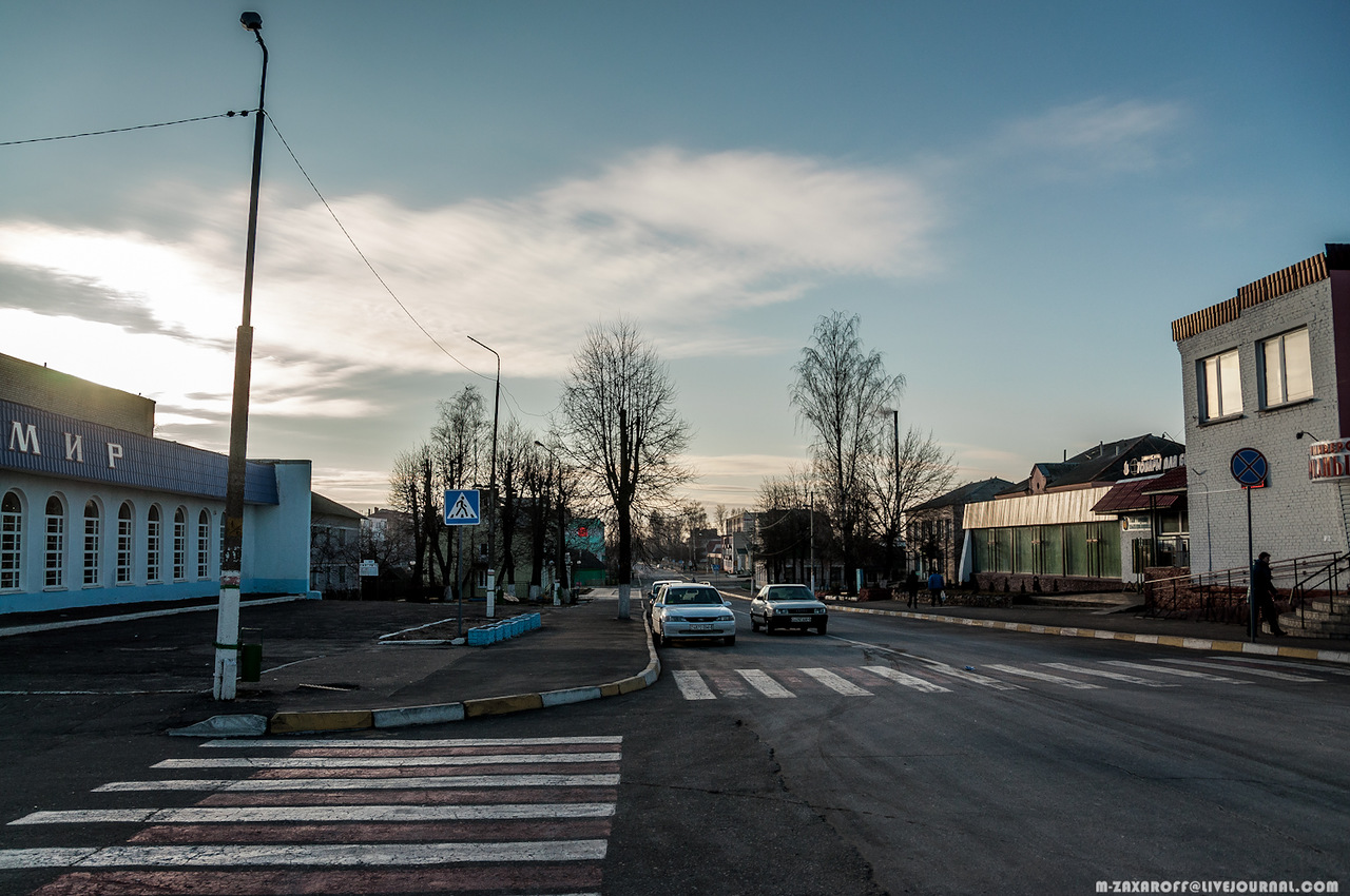 Khotimsk (Хотимск)